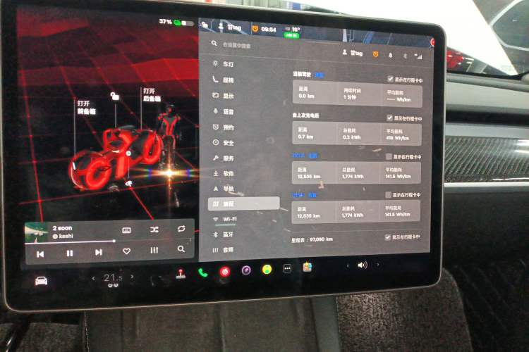 Used Tesla Model Y 2021 Long-Range All-Wheel-Drive Version
