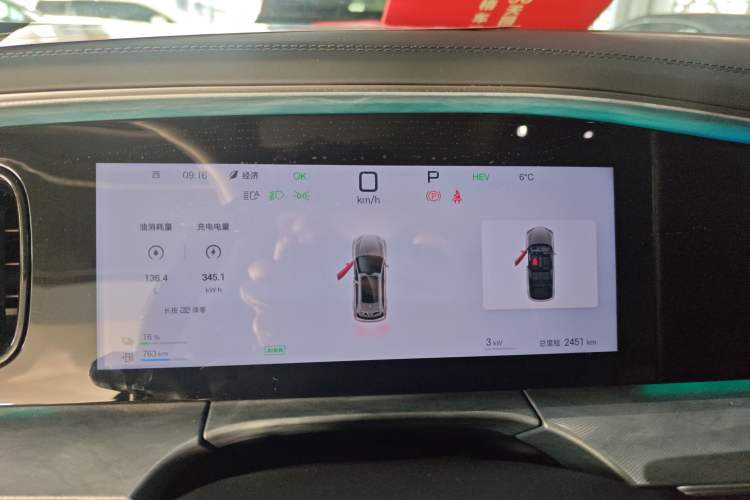 Used BYD Sealion 07 DM-i 2025 150 Flagship+ Edition
