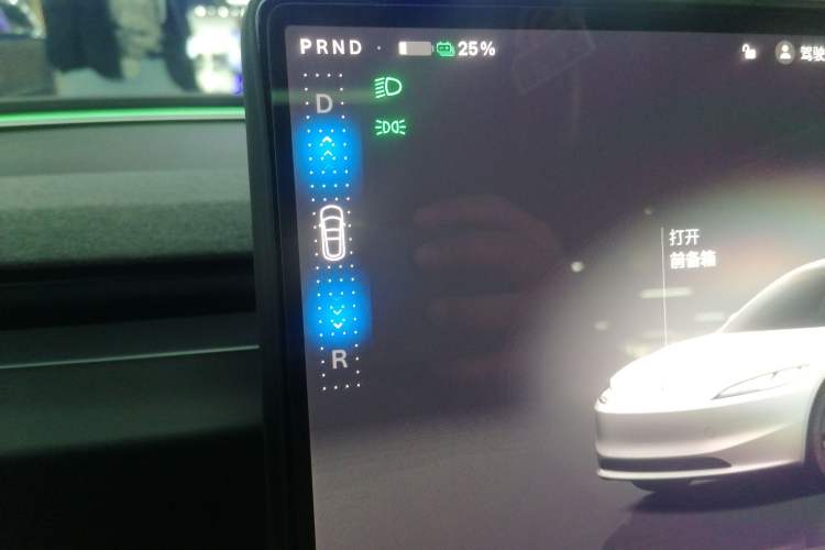 Used Tesla Model 3 2025 Rear-Wheel-Drive Version
