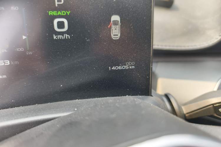 Used Geometry C 2020 Selected Range Edition 550 KM C++