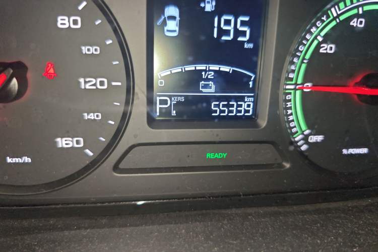 Used Roewe Clever 2021 302 km New Four-Seater Super-Efficient Version
