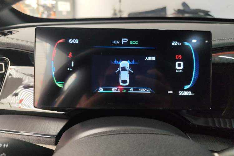 Used BYD Qin PLUS 2023 Champion Edition DM-i 55KM Leading Model
