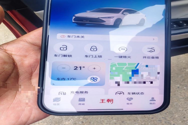 Used BYD Qin PLUS 2021 DM-i 55KM Flagship Model