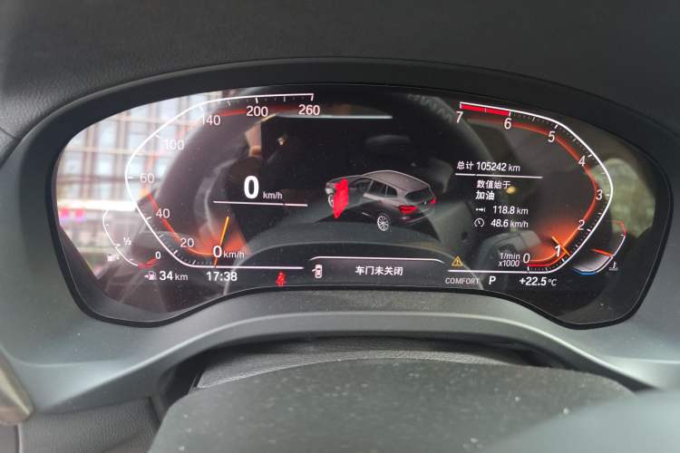 Used BMW X3 2020 xDrive25i M Sport Package
