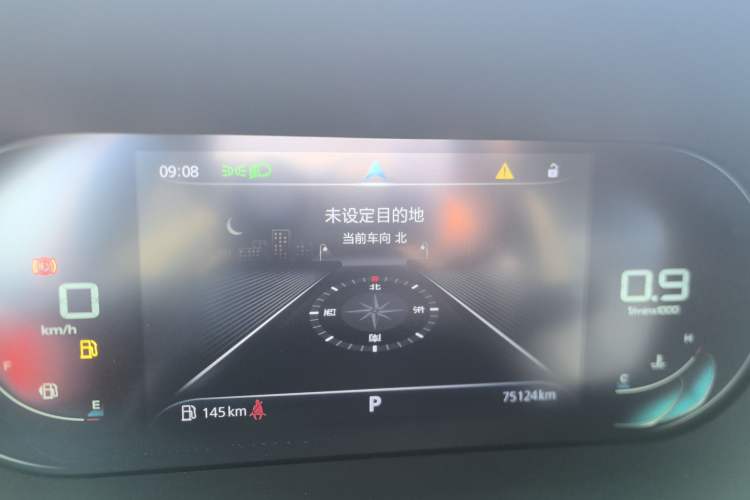 Used Roewe i5 2021 1.5T GT DCT Sonic Edition