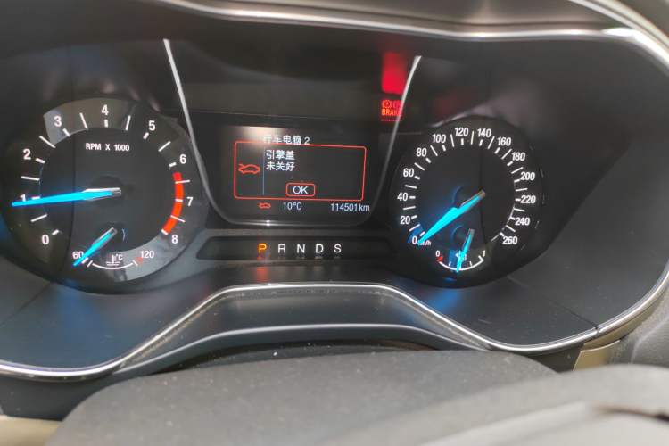 Used Ford Mondeo 2013 2.0L GTDi 200 Fashion Edition