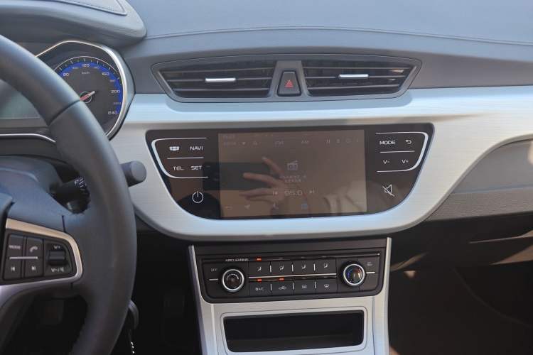 Used Geely Auto Vision 2018 1.5L Manual Happiness Edition