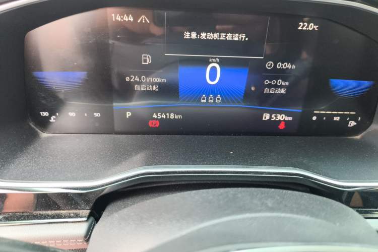 Used Volkswagen Sagitar 2021 280TSI DSG Comfort Connect Edition Odometer Close Up