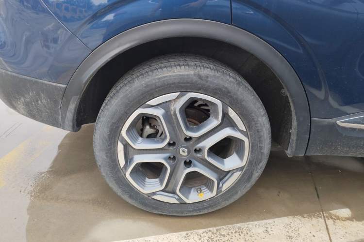 Used Renault Kadjar 2016 2.0L Two-Wheel Drive Prestige Edition