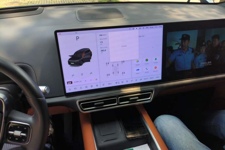 Used Li Auto L9 2024 Ultra Model Audio And AC Panel