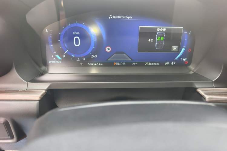 Used Ford Explorer 2020 EcoBoost 285 4x4 Titanium Edition 6 Seats
