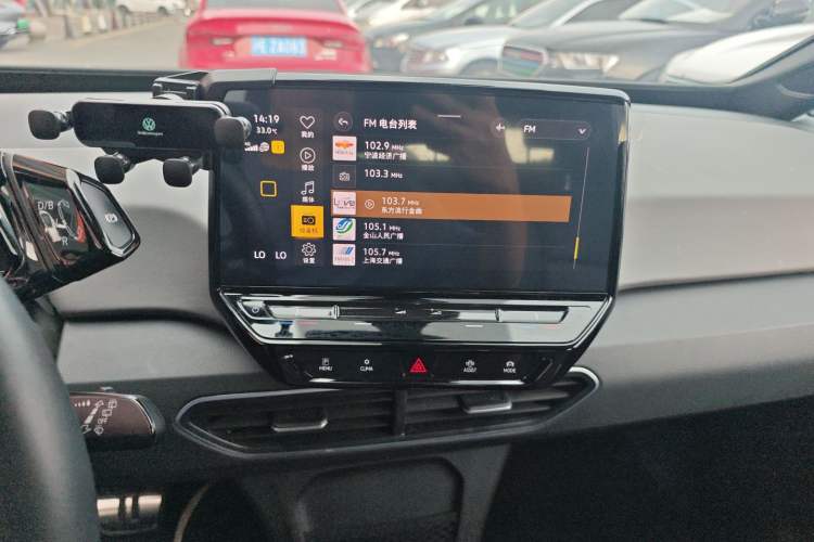 Used Volkswagen ID.3 2023 Upgraded Model Pure Intelligent Enjoyment Version