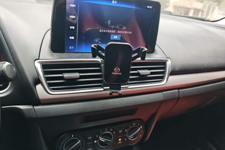 Used Mazda Mazda 3 Axela 2016 Sedan 1.5L Automatic Comfort Model
