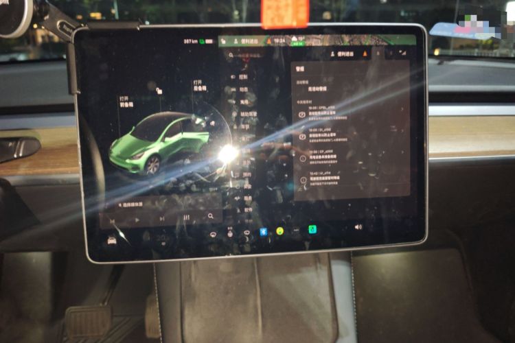 Used Tesla Model Y 2021 Long-Range All-Wheel-Drive Version Instrument Cluster