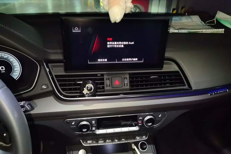 Used Audi Q5L 2022 40T Luxury Dynamic Model