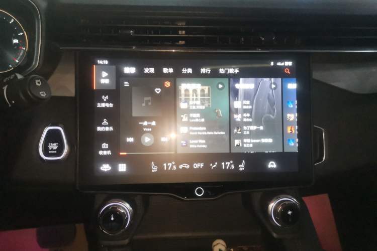 Used Lynk & Co 01 2021 2.0TD Two-Wheel-Drive Pro Trim