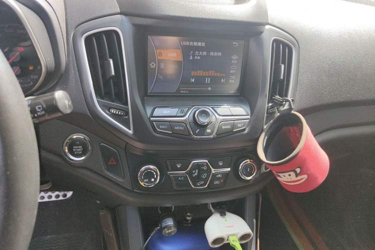 Used Chery Tiggo 5 2014 2.0L CVT Joyful Edition
