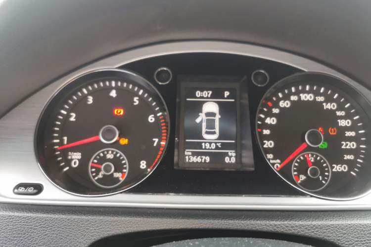 Used Volkswagen Magotan 2016 1.8TSI Smart Enjoyment Leading Model
