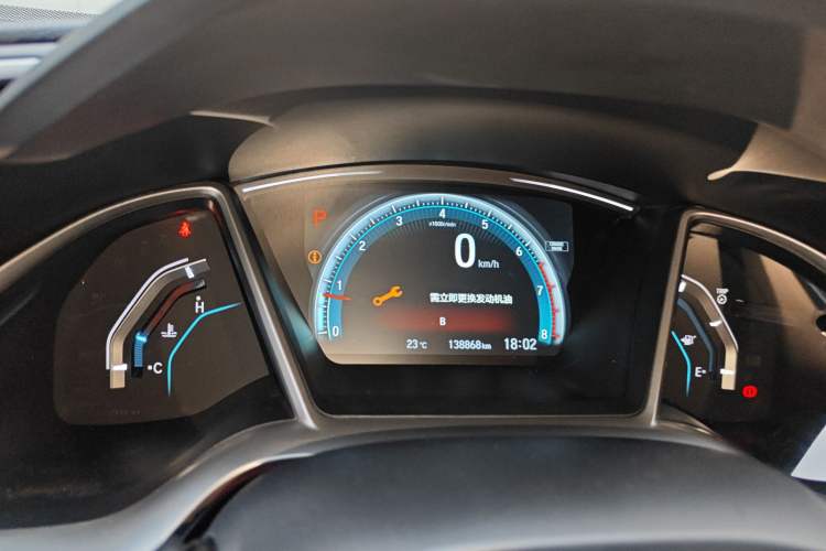 Used Honda Civic 2016 220TURBO CVT Prestige Edition
