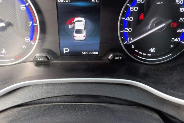 Used Geely Auto Emgrand 2018 1.5L CVT Luxury Model
