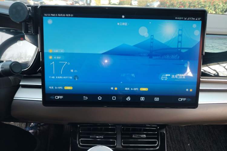 Used BYD Han 2021 EV Standard Range Luxury Model