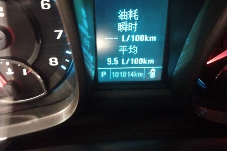 Used Chevrolet Malibu 2014 2.4L Automatic Luxury Edition
