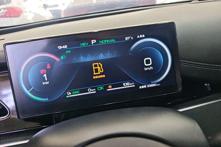 Used BYD Seal 06 New Energy 2024 DM-i 80KM Prestige Model Instrument Cluster