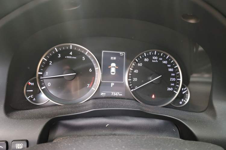 Used Lexus ES 2015 200 Elite Edition
