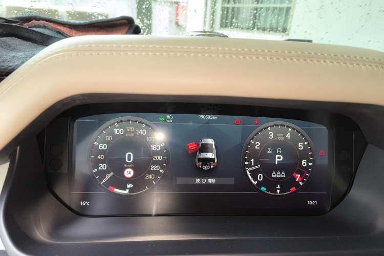 Used Land Rover Defender 2022 90 2.0T P300 Tiger-Power Ambition Edition