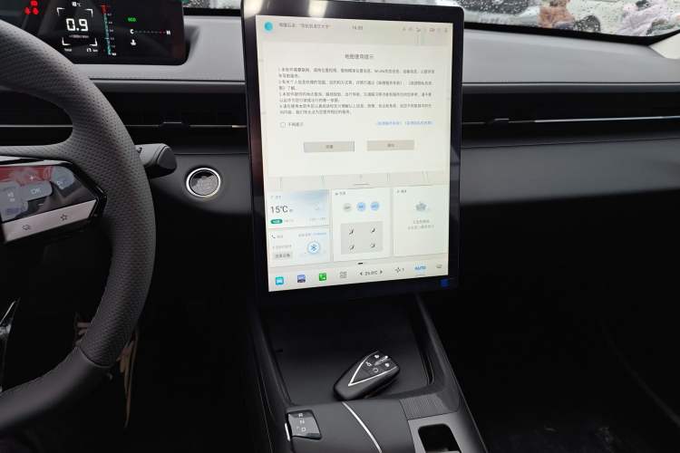 Used CHANGAN Eado 2025 Blue Whale 1.5T 500Bar Prestige Model Audio And AC Panel