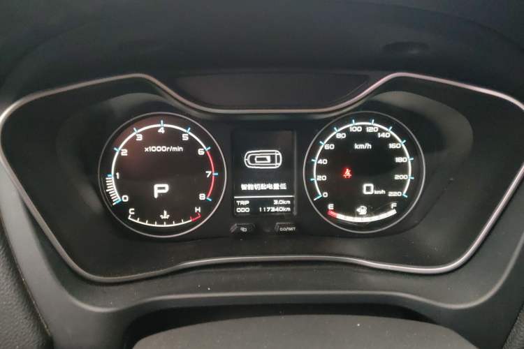 Used Geely Auto Vision X6 2016 1.3T CVT Luxury Model