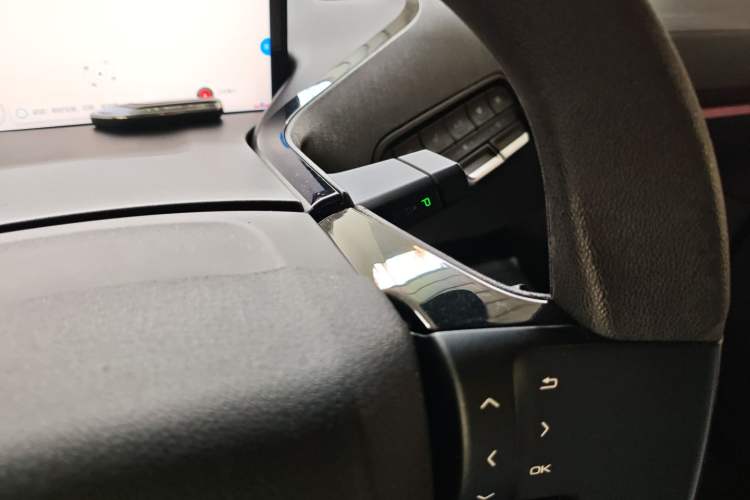 Used Baojun E300 2020 Plus Starry Intelligence Edition