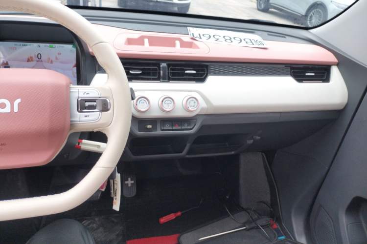 Used Chery New Energy QQ Ice Cream 2022 Taohuanxi Sweet Peach Edition
