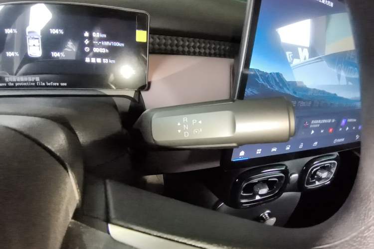 Used AION UT 2025 330 Starlight Edition
