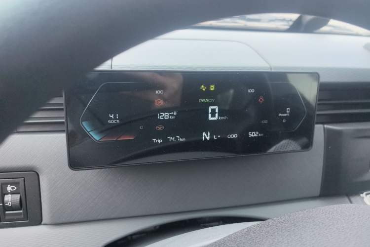 Used Farizon Xingxiang V 2024 Star Enjoy V6E Feature Edition Zhixin 46.08 kWh Instrument Cluster