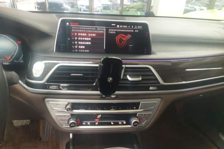 Used BMW 7 Series 2019 Updated 730Li Luxury Package