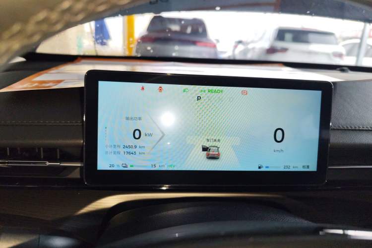 Used Wuling Xingguang 2023 150 Advanced Edition