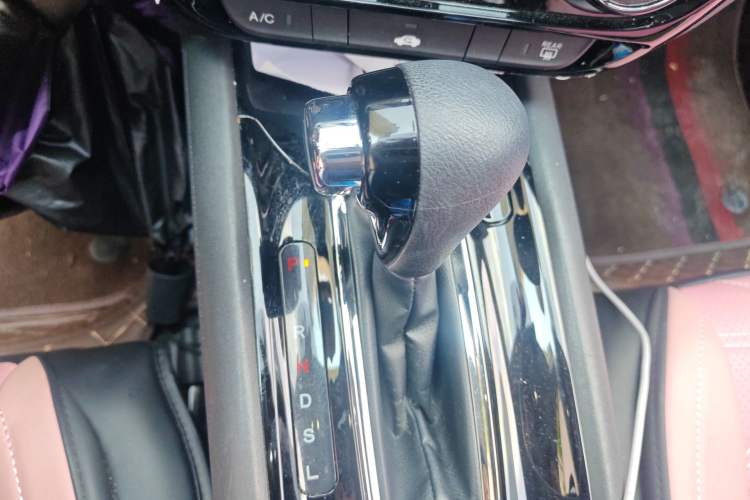Used Honda Vezel 2020 1.5L CVT Elite Edition Gear Lever
