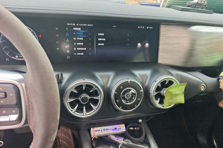 Used Tank 300 2023 Off-Road Edition 2.0T Challenger Audio And AC Panel