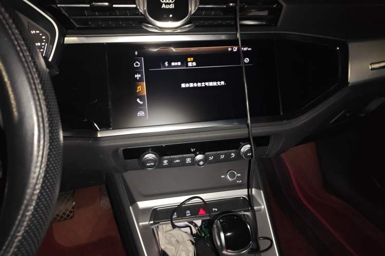 Used Audi Q3 2021 35 TFSI Progressive Dynamic Edition