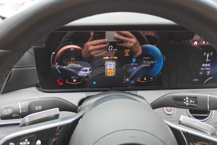 Used Mercedes-Benz E-Class 2023 Facelift E 260 L