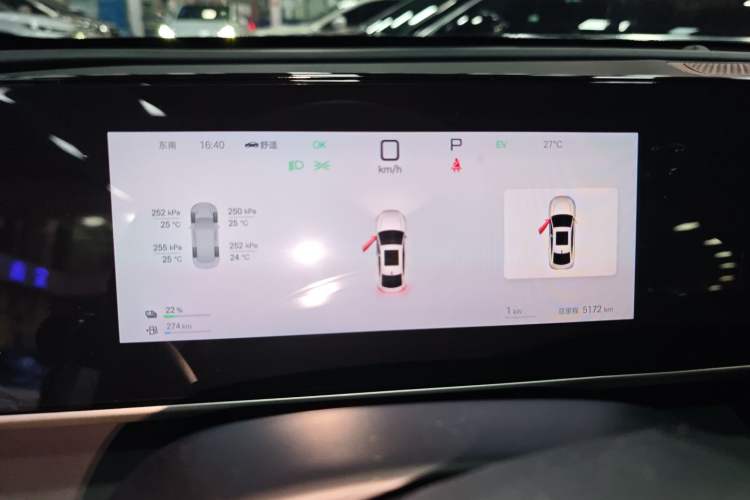 Used BYD Qin L 2025 DM-i Smart Drive 80KM Superior Model
