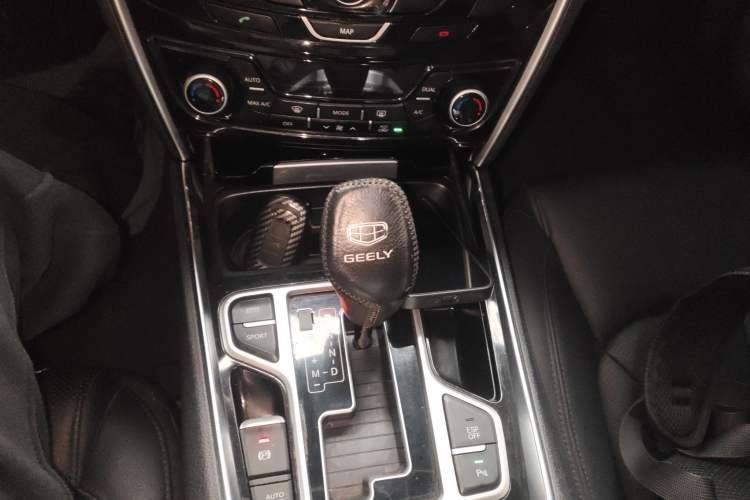 Used Geely Auto Emgrand GT 2016 2.4L Zunya Model