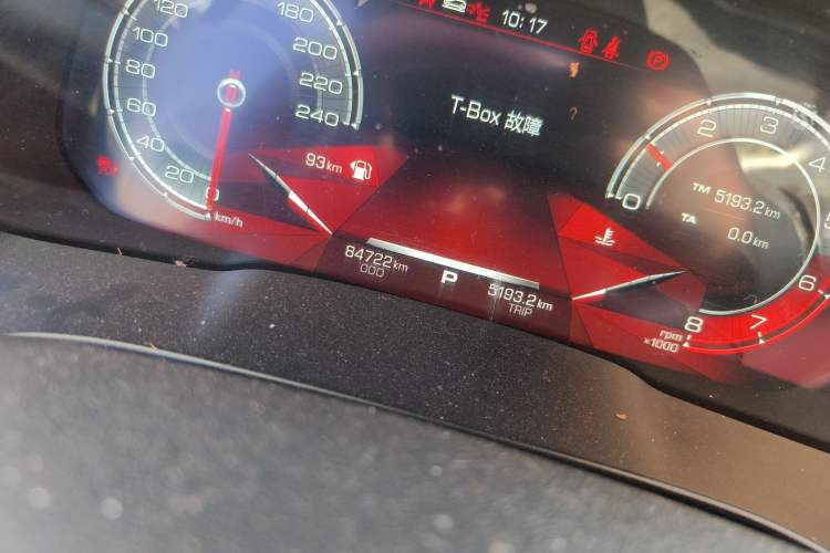 Used Haval H6 2018 Blue Label 1.5T Automatic Ultra-Luxury Model
