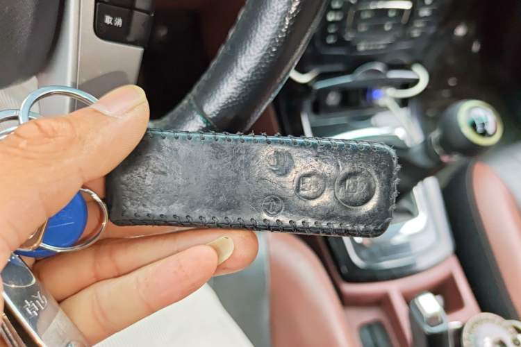 Used BYD Surui 2015 1.5L Manual Luxury Model
