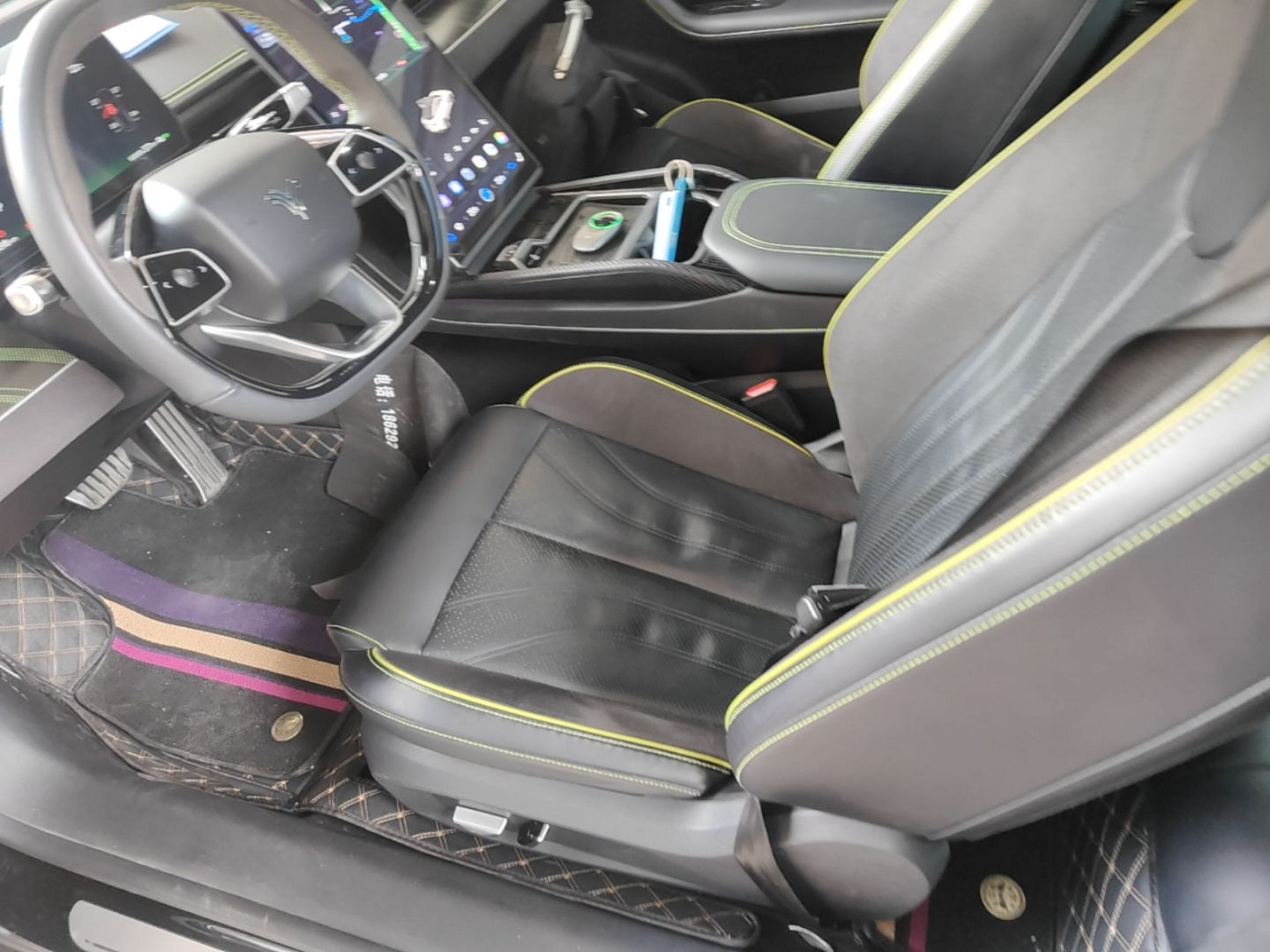 Interior delantero