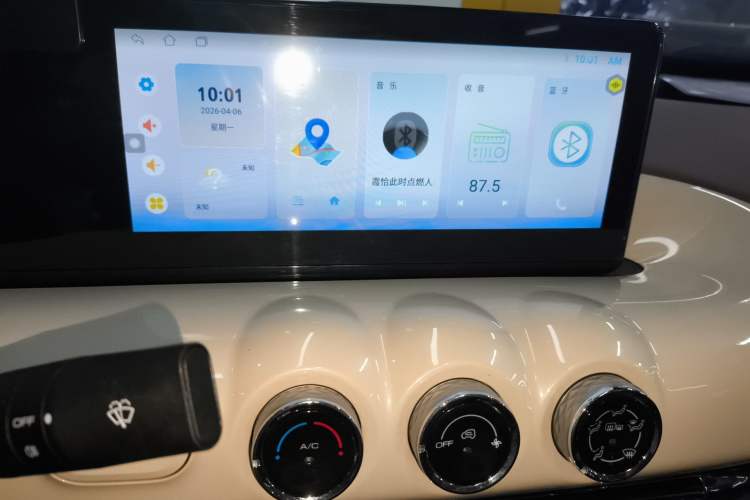 Used Wuling Bingo 2024 333 km Enjoyment Version Audio And AC Panel