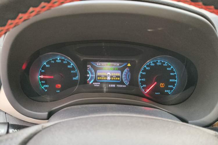 Used BYD Song New Energy 2017 Song DM 1.5TID All-Wheel Drive Prestige Model
