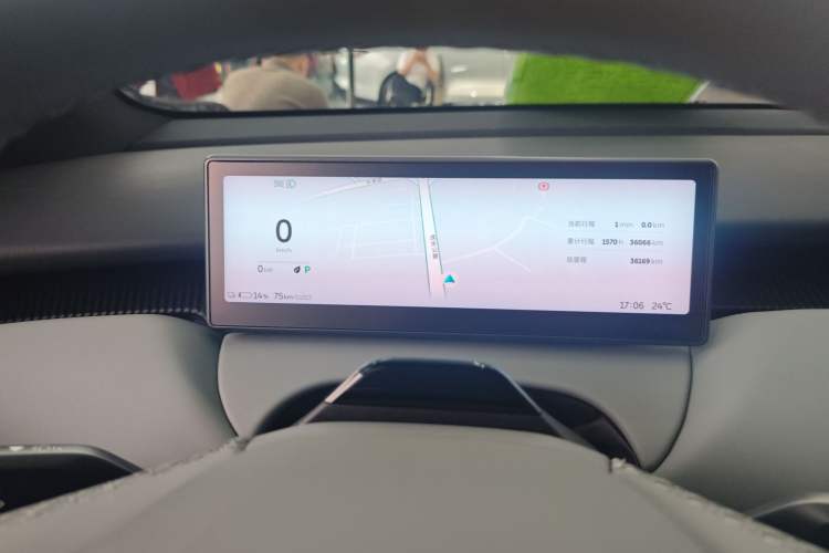 Used Nio ET5T 2024 75kWh Touring Instrument Cluster