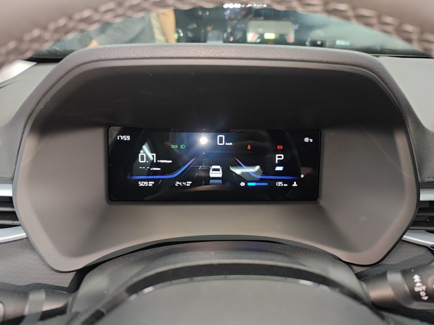 Geely Auto Emgrand 2026 Model 4th Generation 4 Millionth Anniversary Edition 1.5L CVT Overdrive Edition — снимка 14